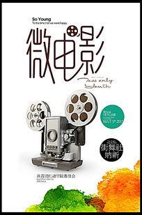 定制高仿银行卡