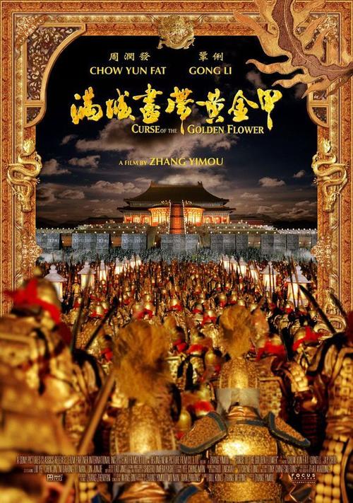 东威斯特法伦-利普应用技术大学 Art diploma