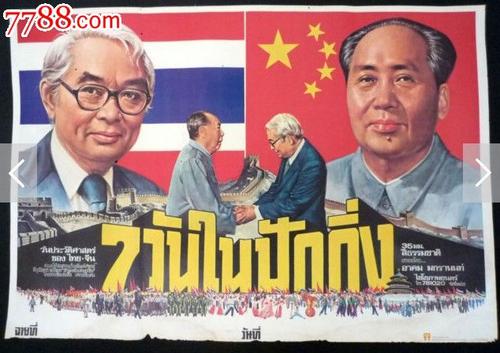 电大没有学位证出来可以考公务员吗
