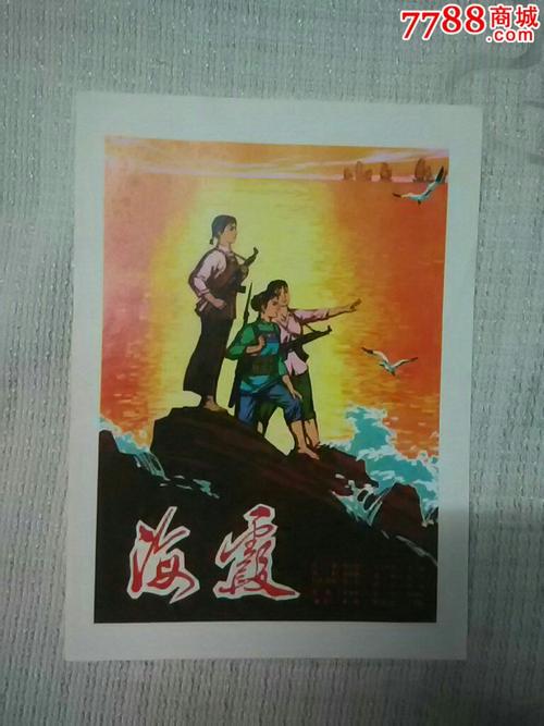 定制高仿考文垂技术学院文凭毕业证